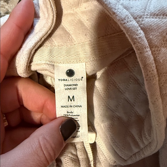 Quilted Cream Jogger Set - Picture 4 of 7